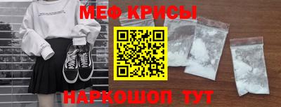 jwh Можайск