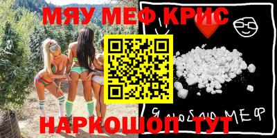 apvp Можга