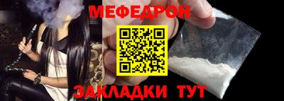 jwh Можайск