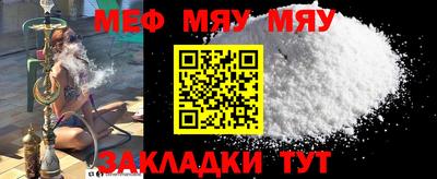 apvp Можга
