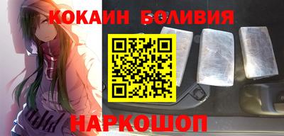 apvp Можга