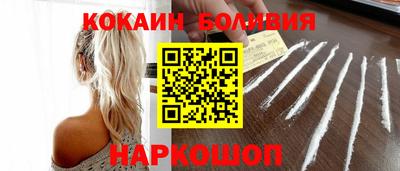 jwh Можайск