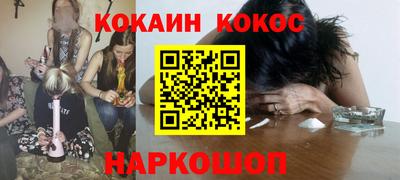 jwh Можайск