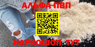 мдпв Моздок