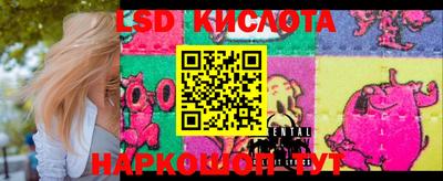 мдпв Моздок
