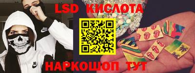 jwh Можайск