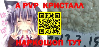 мдпв Моздок