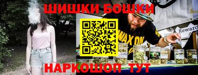 apvp Можга