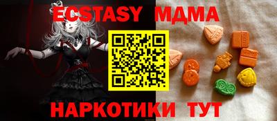 мдпв Моздок