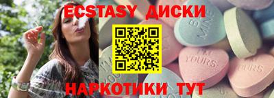 jwh Можайск