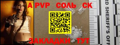 мдпв Моздок