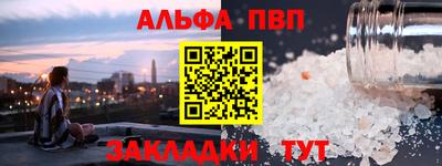 мдпв Моздок