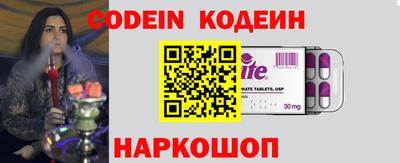 apvp Можга