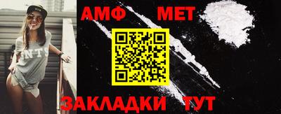 apvp Можга