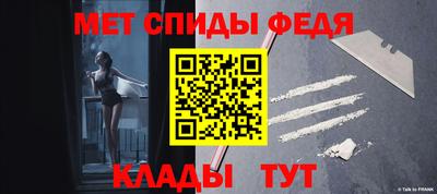 jwh Можайск