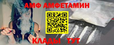 jwh Можайск