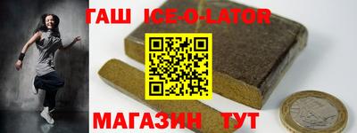 jwh Можайск