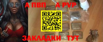 мдпв Моздок