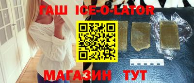 jwh Можайск