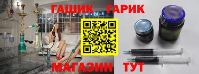 jwh Можайск
