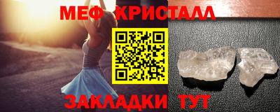 apvp Можга