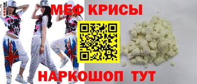 мдпв Моздок