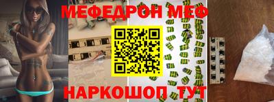 мдпв Моздок