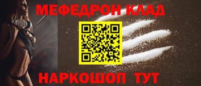 apvp Можга