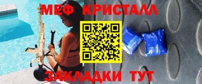 мдпв Моздок