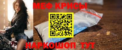 jwh Можайск